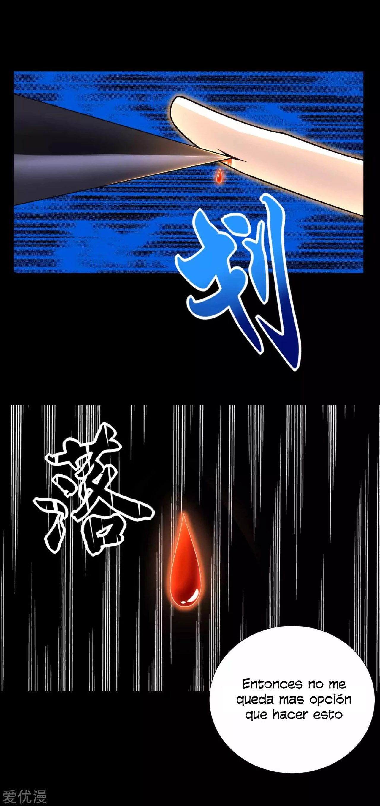 El rey del apocalipsis > Capitulo 185 > Page 61